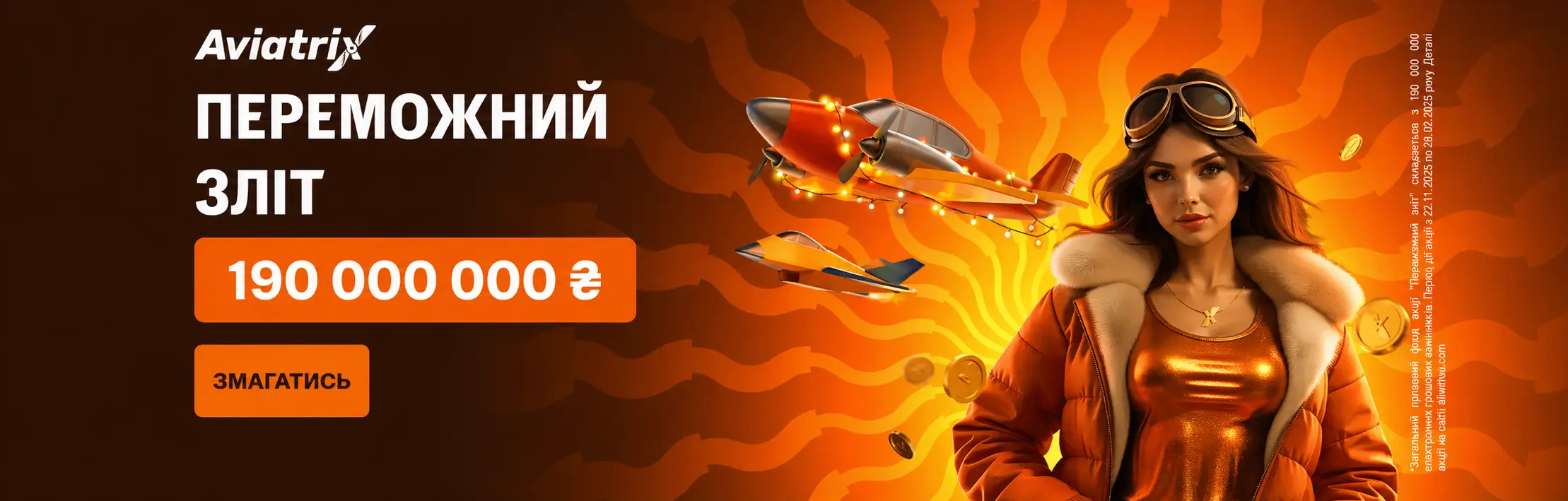 Allwin Bet Bonus